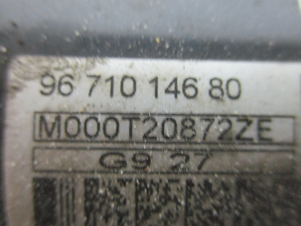 Motor de arranque PEUGEOT 407 (6D_) Imagem-2