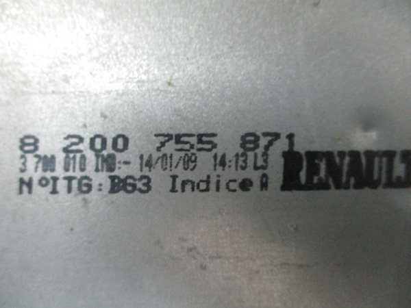 Seletor caixa velocidades RENAULT Clio III (BR0/1, CR0/1) Imagem-2