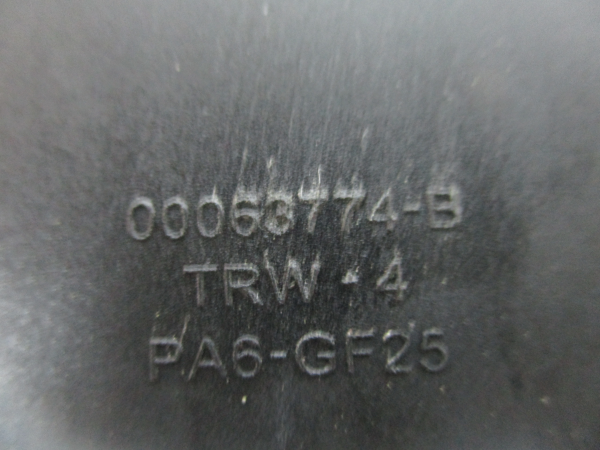 Right rear seatbelt SEAT Ibiza III (6L1) Imagem-3