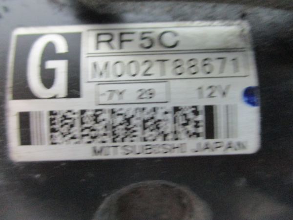 Motor de arranque MAZDA 6 Hatchback (GH) Imagem-2