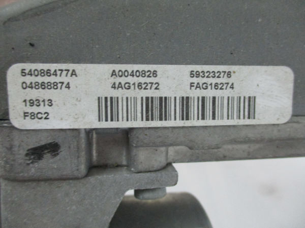 Columna de dirección FORD Fiesta VI (CB1, CCN) Imagem-4