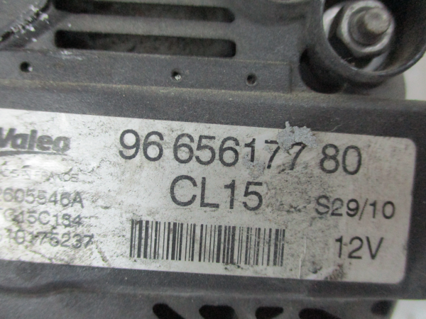 Alternador PEUGEOT Expert (VF3A_, VF3U_, VF3X_) Imagem-4 Alternador PEUGEOT Expert (VF3A_, VF3U_, VF3X_) Imagem-4