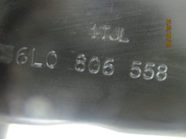 Reforço pára-choques frente SEAT Ibiza III (6L1) Imagem-4