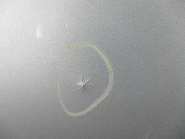 Capot OPEL Vectra C Imagem-3