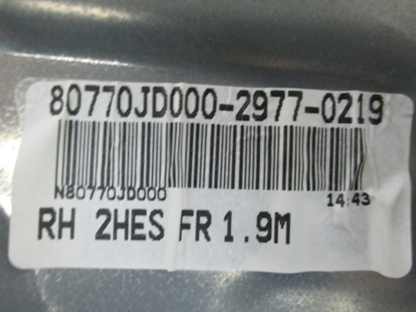 Elevador vidros frente direito NISSAN Qashqai/Qashqai+2 I (J10, JJ10) Imagem-3