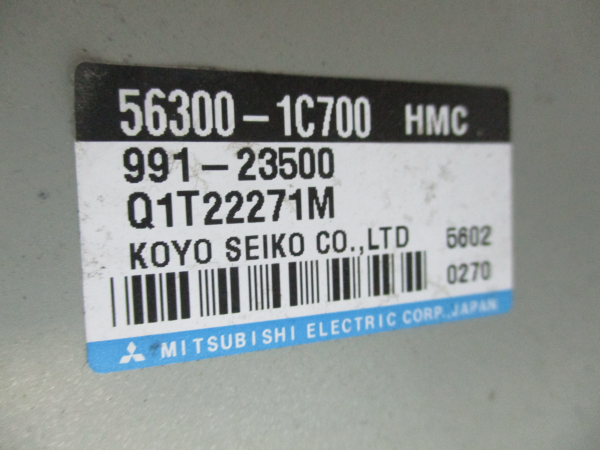 Columna de dirección HYUNDAI Getz (TB) Imagem-4