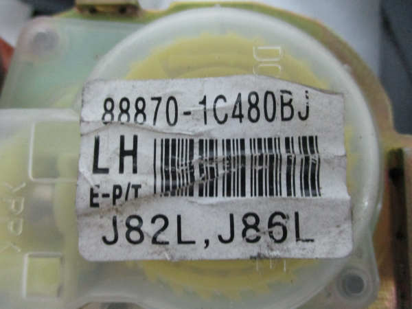 Cinturón delantero izquierdo HYUNDAI Getz (TB) Imagem-3