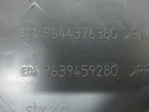 Cobertura del motor CITROËN C5 I (DC_) Imagem-3