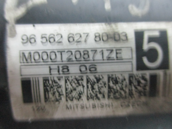 Motor de arranque PEUGEOT 307 (3A/C) Imagem-3