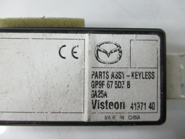 Kit imobilizador MAZDA 6 Station Wagon (GY) Imagem-4