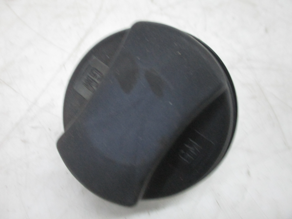 Tampa depósito combustível OPEL Corsa C Imagem-1