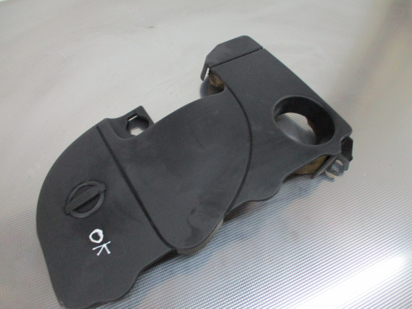 Cobertura del motor NISSAN Note (E11, NE11) Imagem-1