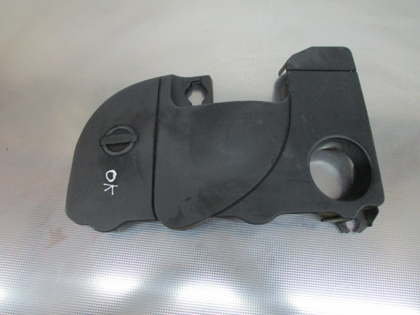 Cobertura del motor NISSAN Note (E11, NE11) Imagem-2