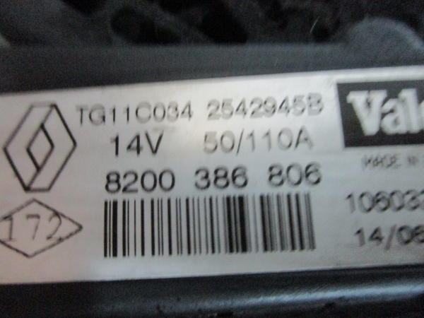 Alternador NISSAN Note (E11, NE11) Imagem-5