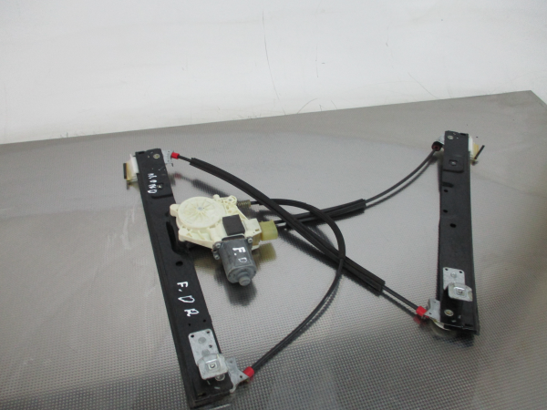 Elevador vidros frente direito FORD Mondeo IV (BA7) Imagem-1