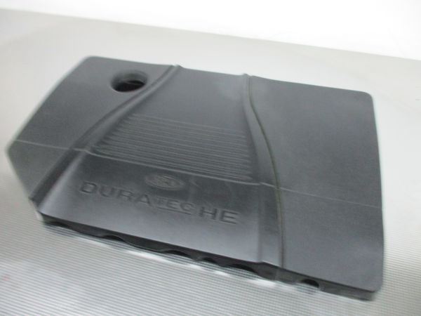 Cobertura del motor FORD Focus II (DA_) Imagem-2