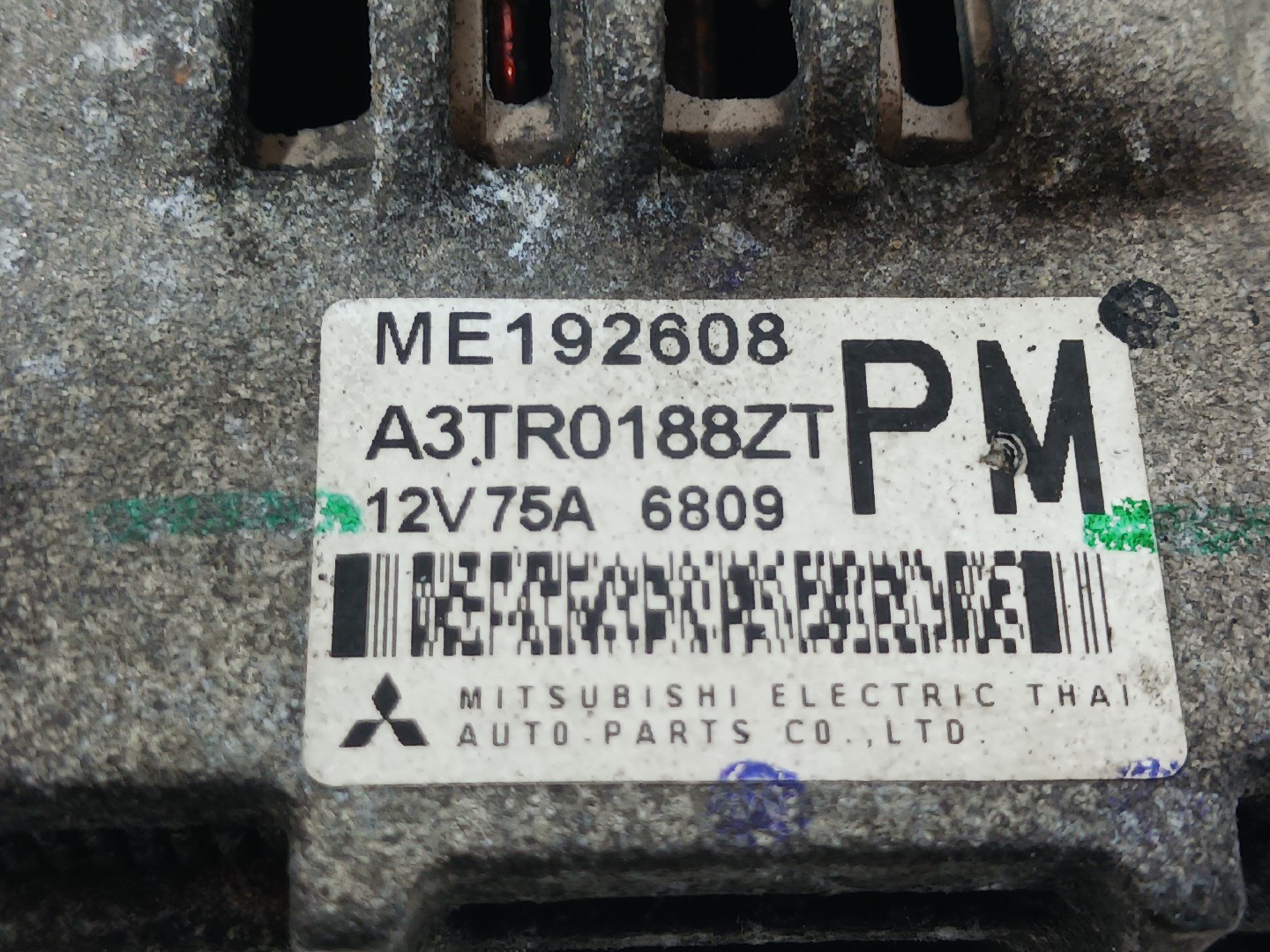Alternador MITSUBISHI Canter (FB7, FB8, FE7, FE8) VII Imagem-2