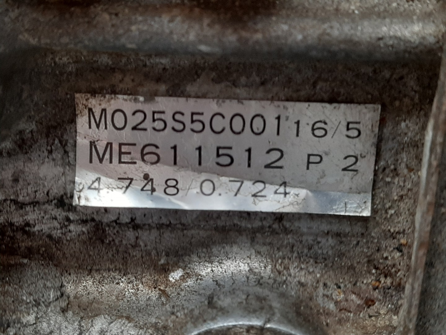 Boîte de vitesses manuelle MITSUBISHI Canter (FB7, FB8, FE7, FE8) VII Imagem-4