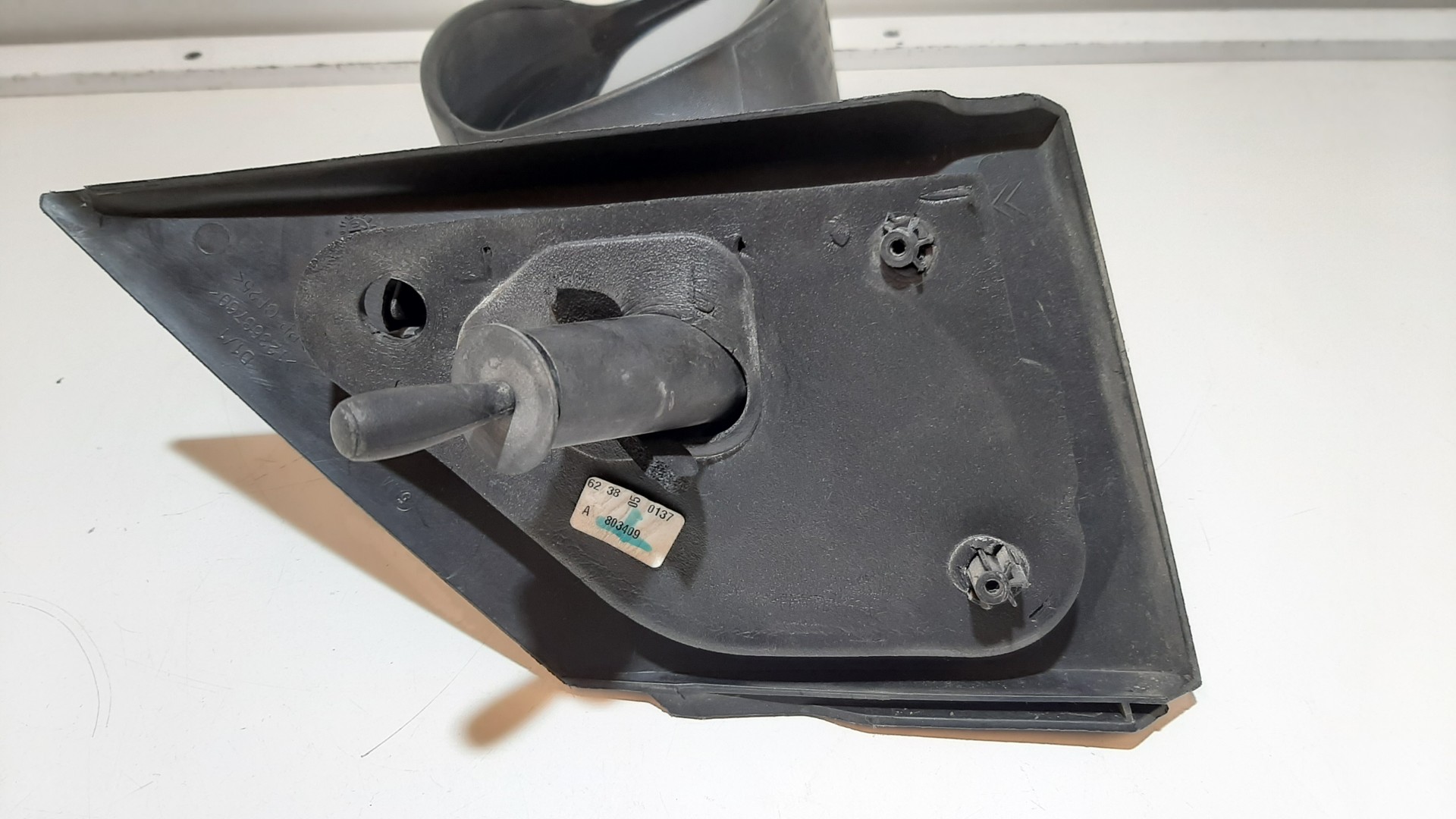 Rétroviseur Droite CITROËN C2 (JM_) Imagem-1