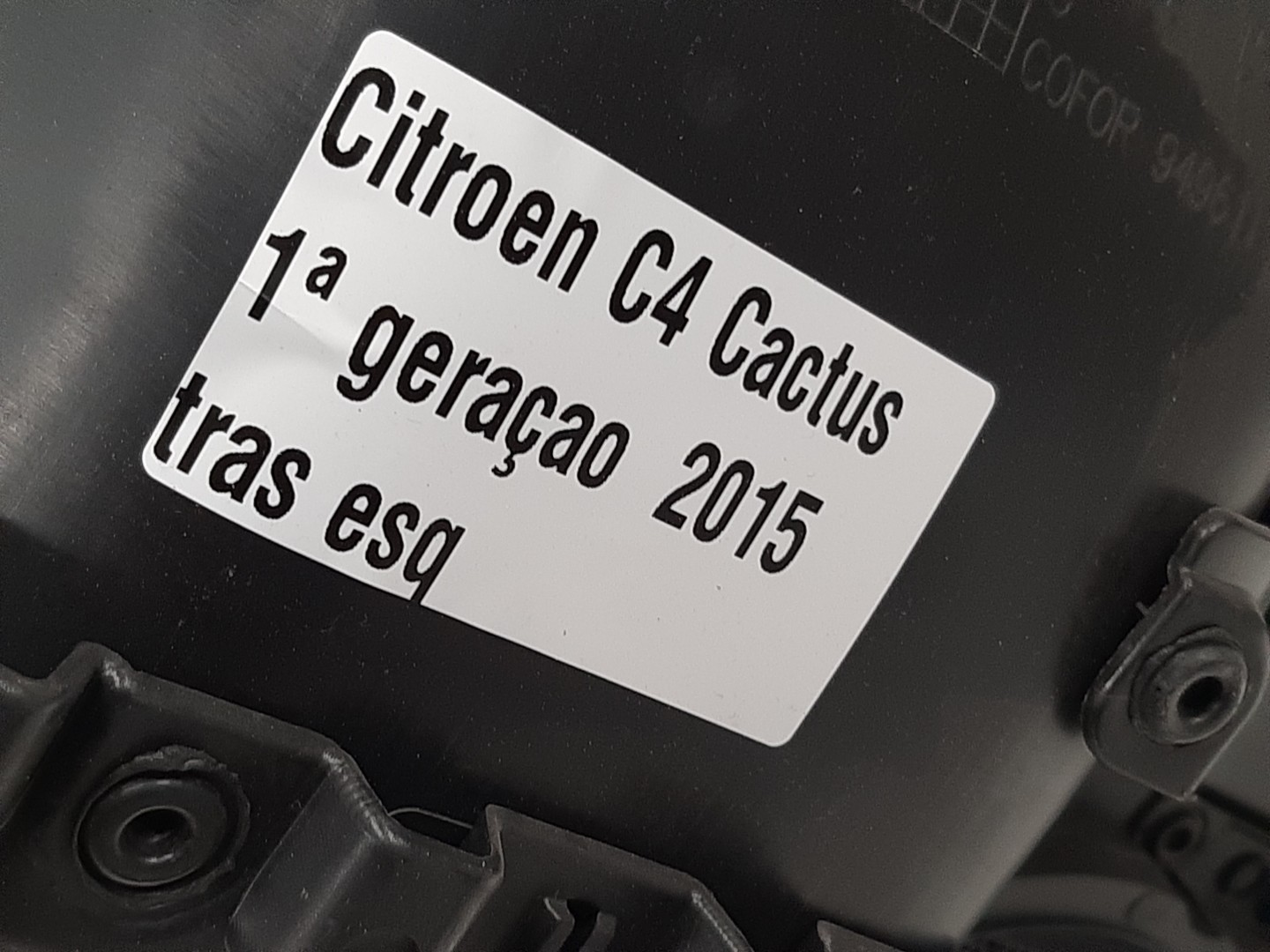 Panneau de porte arrière gauche CITROËN C4 Cactus