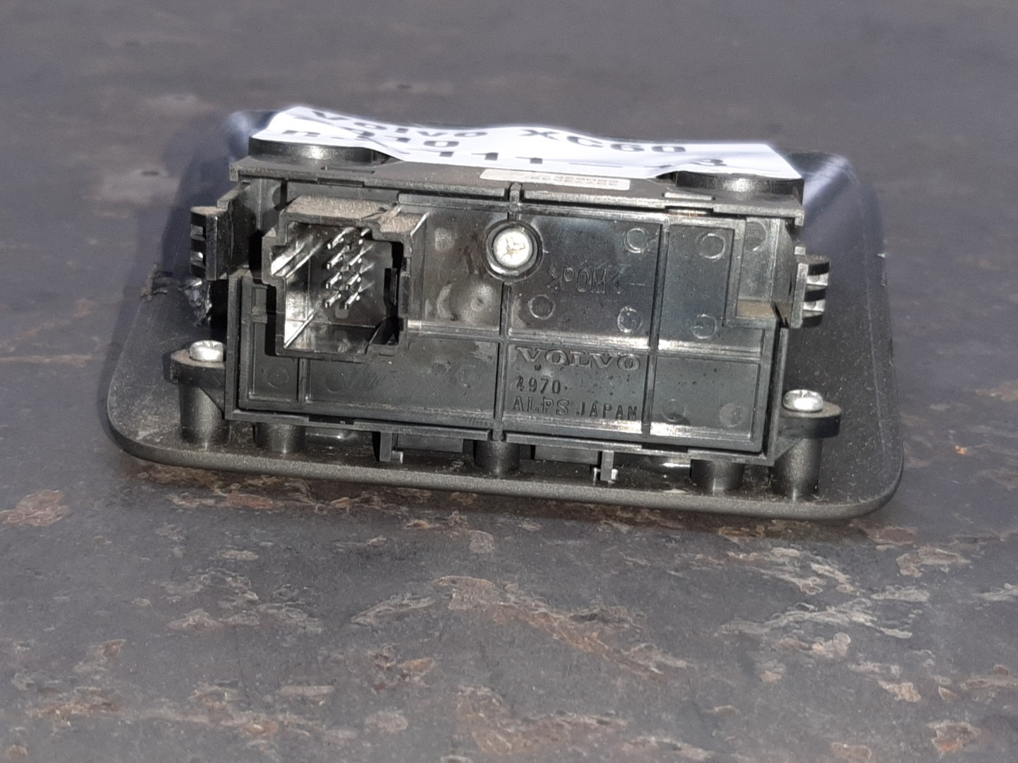 Frein à main / de stationnement VOLVO XC60 I (156) Imagem-1