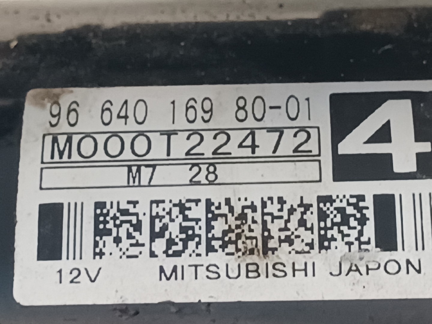 Démarreur CITROËN C4 I (LC_) Imagem-4