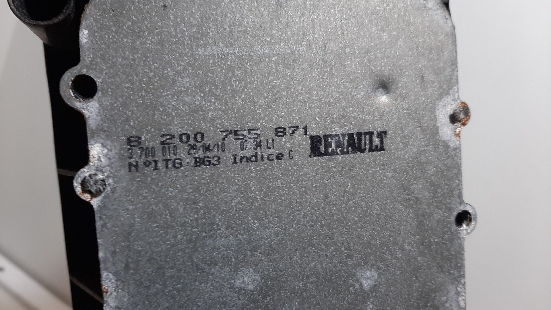 Sélecteur de vitesse RENAULT Clio III (BR0/1, CR0/1) Imagem-4