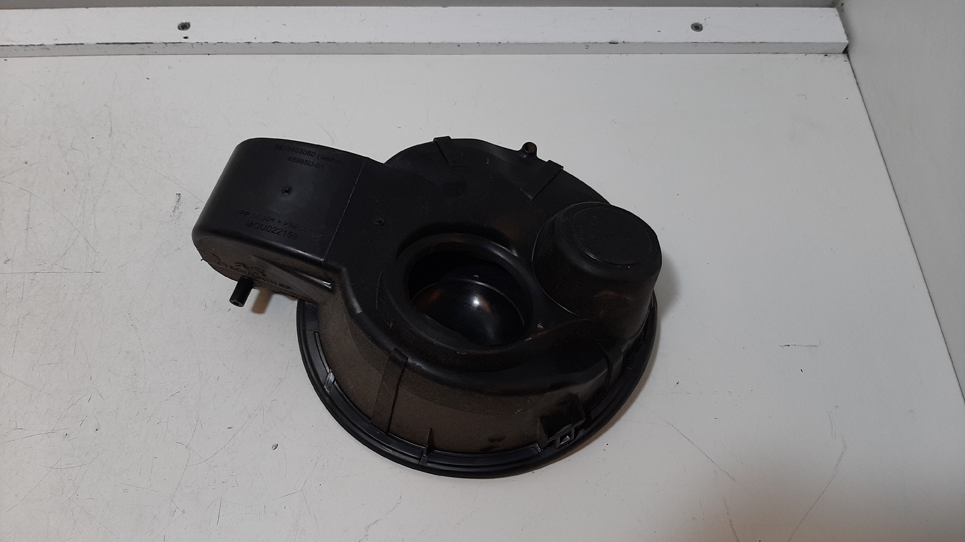 Bouchon/Volet De Trappe De Réservoir à Carburant  PEUGEOT 208 Imagem-2