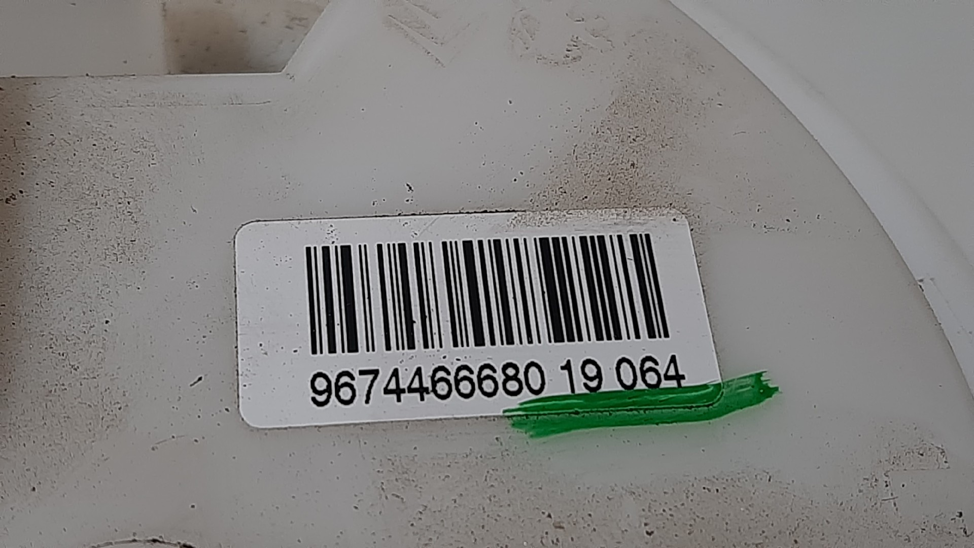 Pompe à carburant PEUGEOT 208 Imagem-4