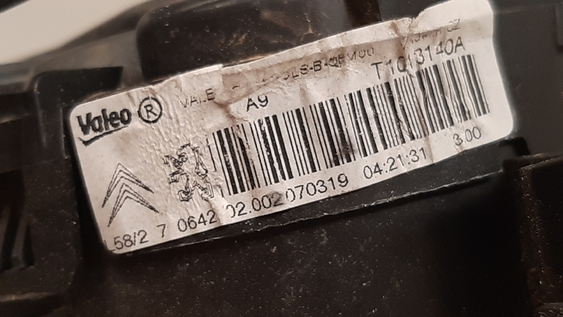 Caixa de Sofagem PEUGEOT 208 Imagem-7