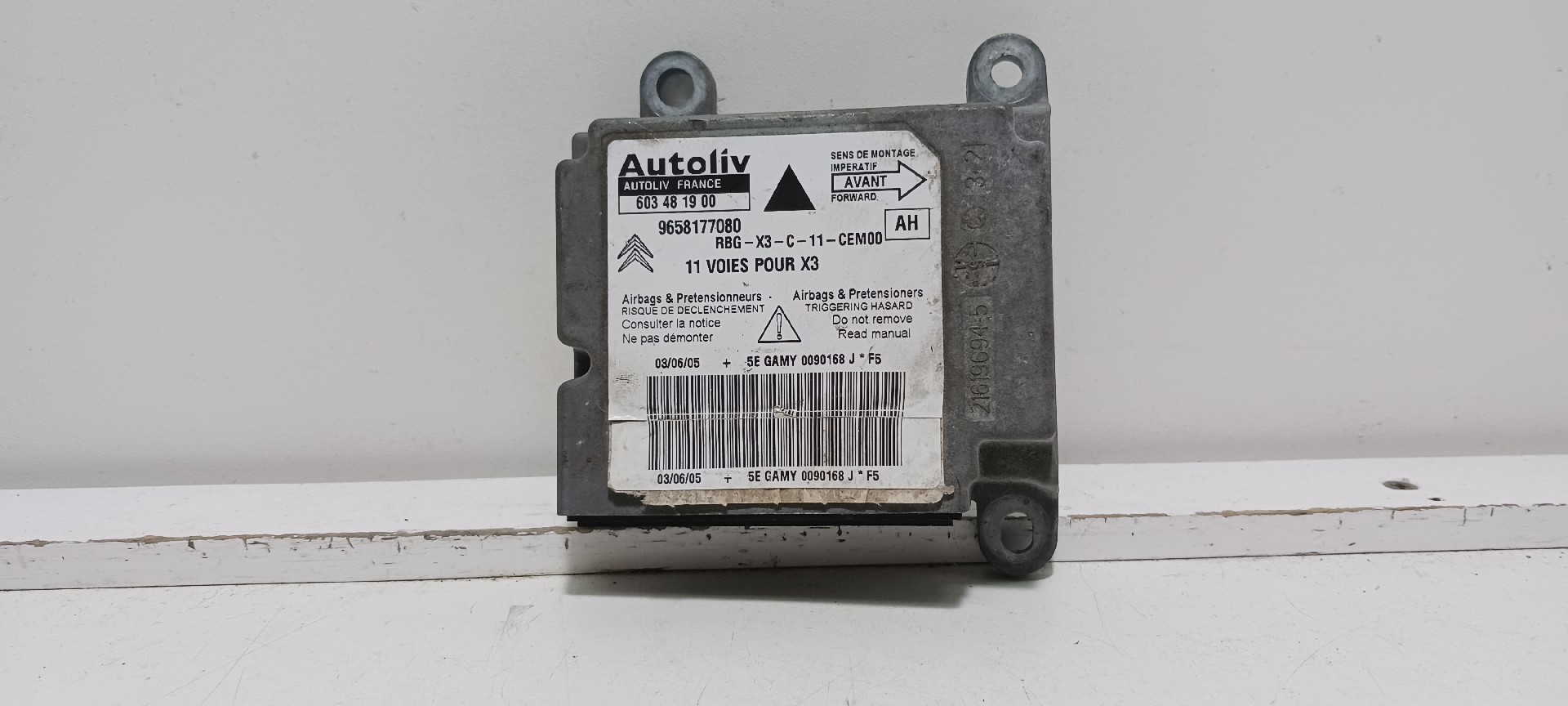 Calculateur  airbag CITROËN C5 II (RC_)