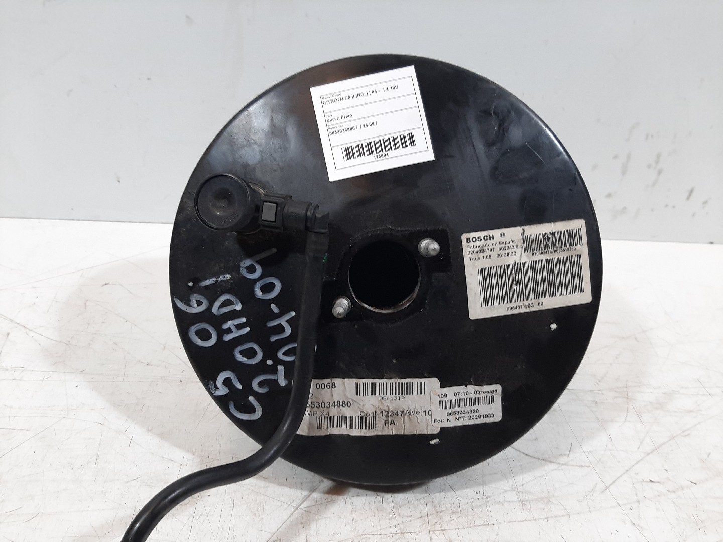 Servo frein CITROËN C5 II (RC_)