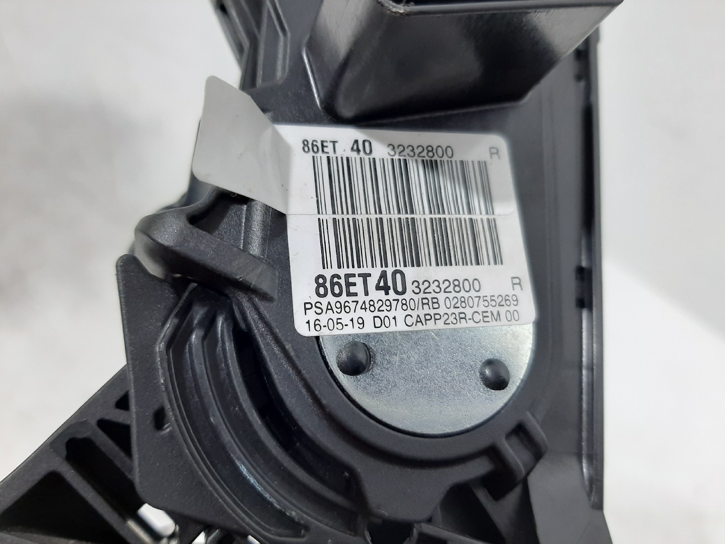 Pédale d'accélérateur CITROËN Berlingo (K9) Imagem-2