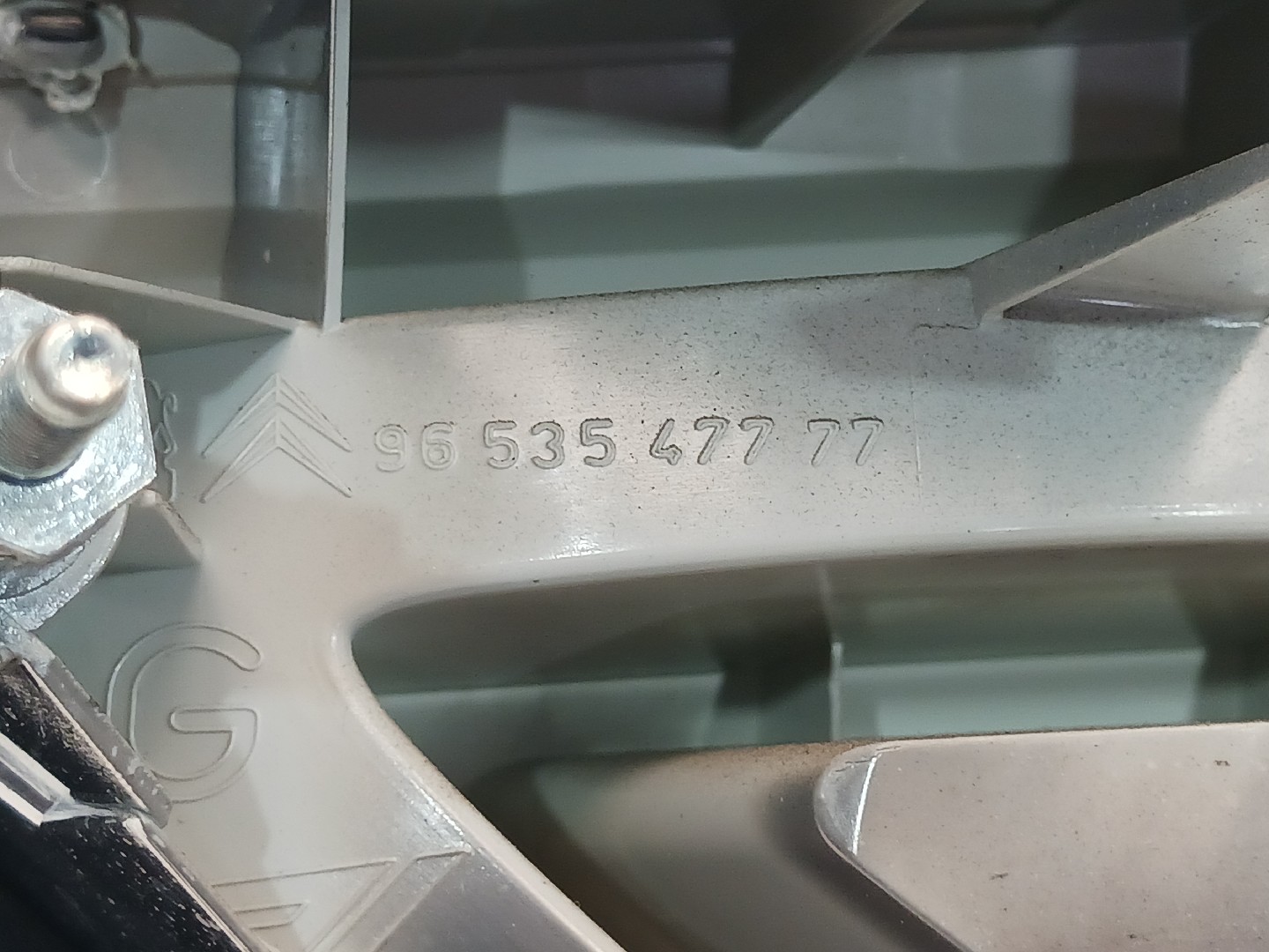 Feu de coffre Gauche CITROËN C4 Picasso I (UD_) Imagem-5