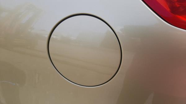 Bouchon/Volet De Trappe De Réservoir à Carburant  CITROËN C4 Picasso I (UD_)