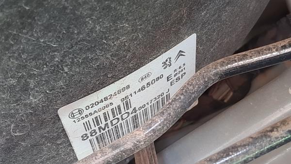 Servo frein CITROËN C3 II (SC_) Imagem-1