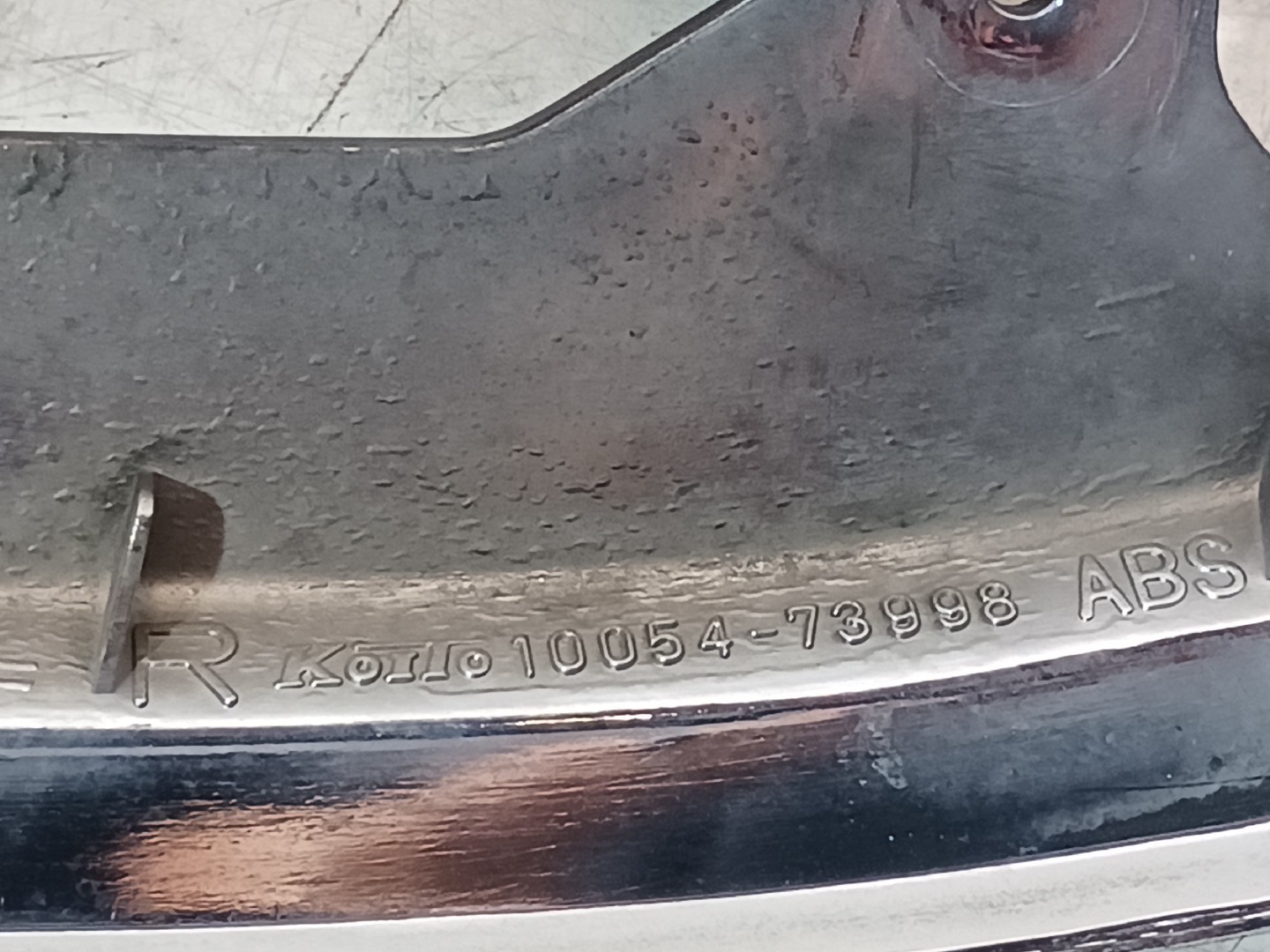 Bigode da optica Dto  TOYOTA Land Cruiser 80 (_J8_) Imagem-2