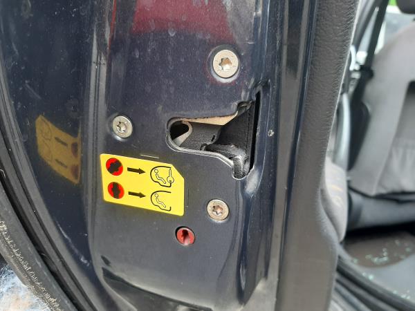 Serrure Arrière Gauche CITROËN C5 II Break (RE_)