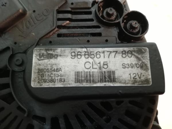 Alternateur CITROËN C5 II Break (RE_) Imagem-3