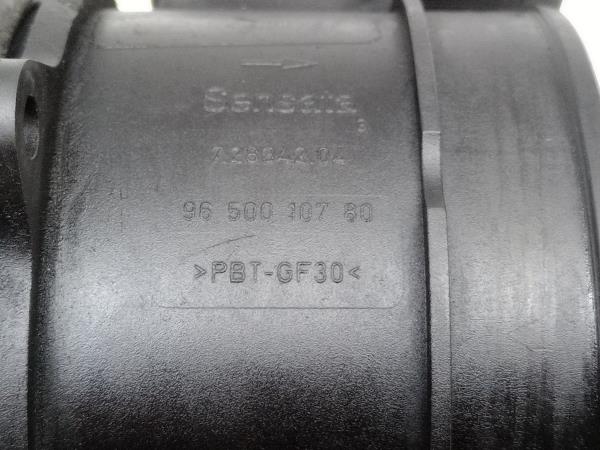 Débitmètre d'air massique (MAF) CITROËN C5 II Break (RE_) Imagem-2