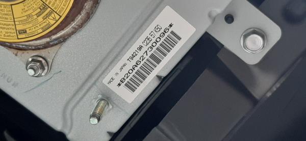 Kit d’airbags MAZDA 5 (CR19) Imagem-10