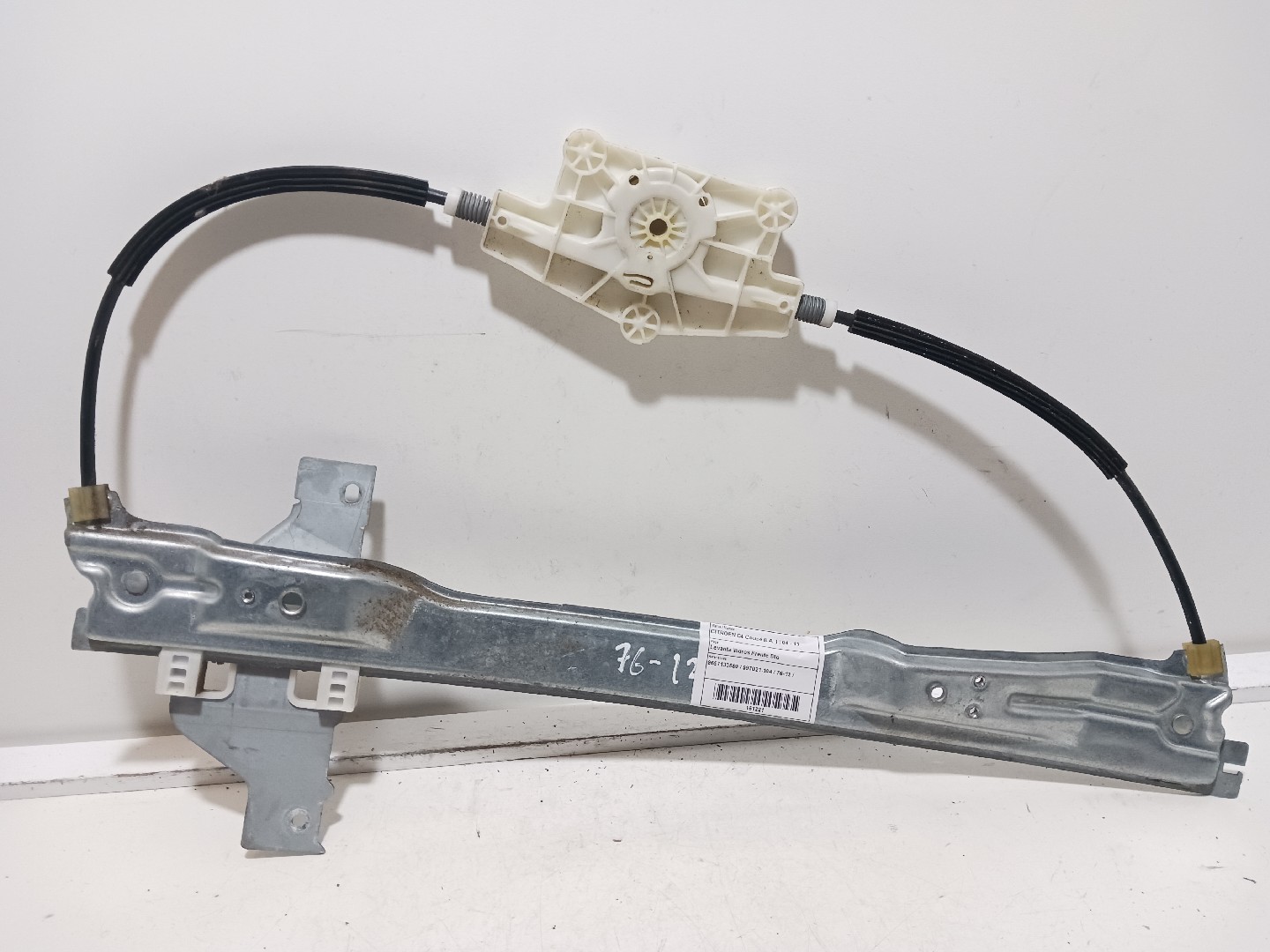 Lève-vitre avant Droite CITROËN C4 Coupé (LA_)