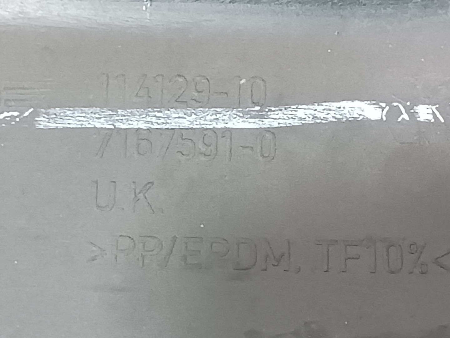 Seuil gauche MINI Mini Clubman (R55) Imagem-4