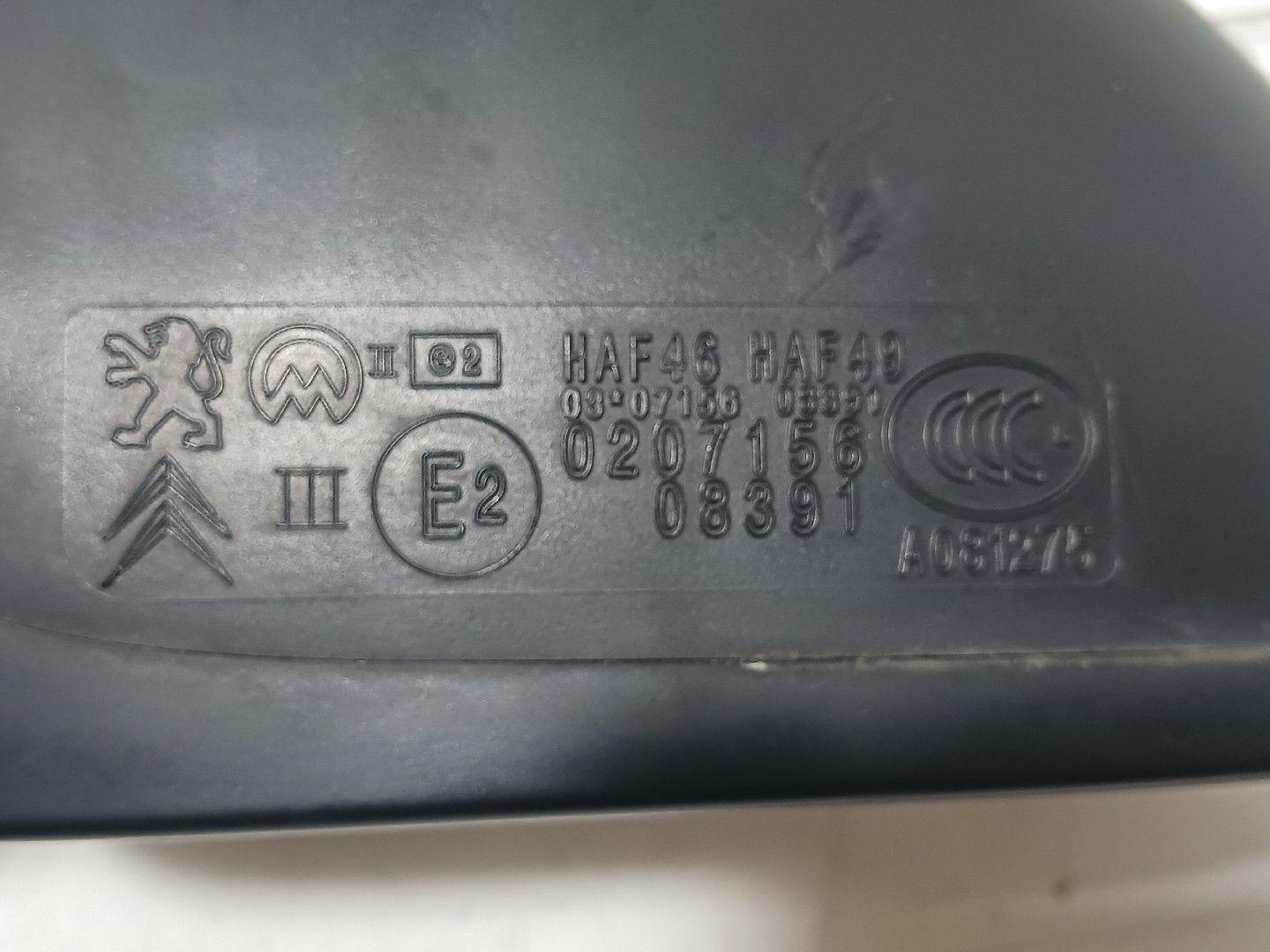 Rétroviseur gauche CITROËN C3 II (SC_) Imagem-2