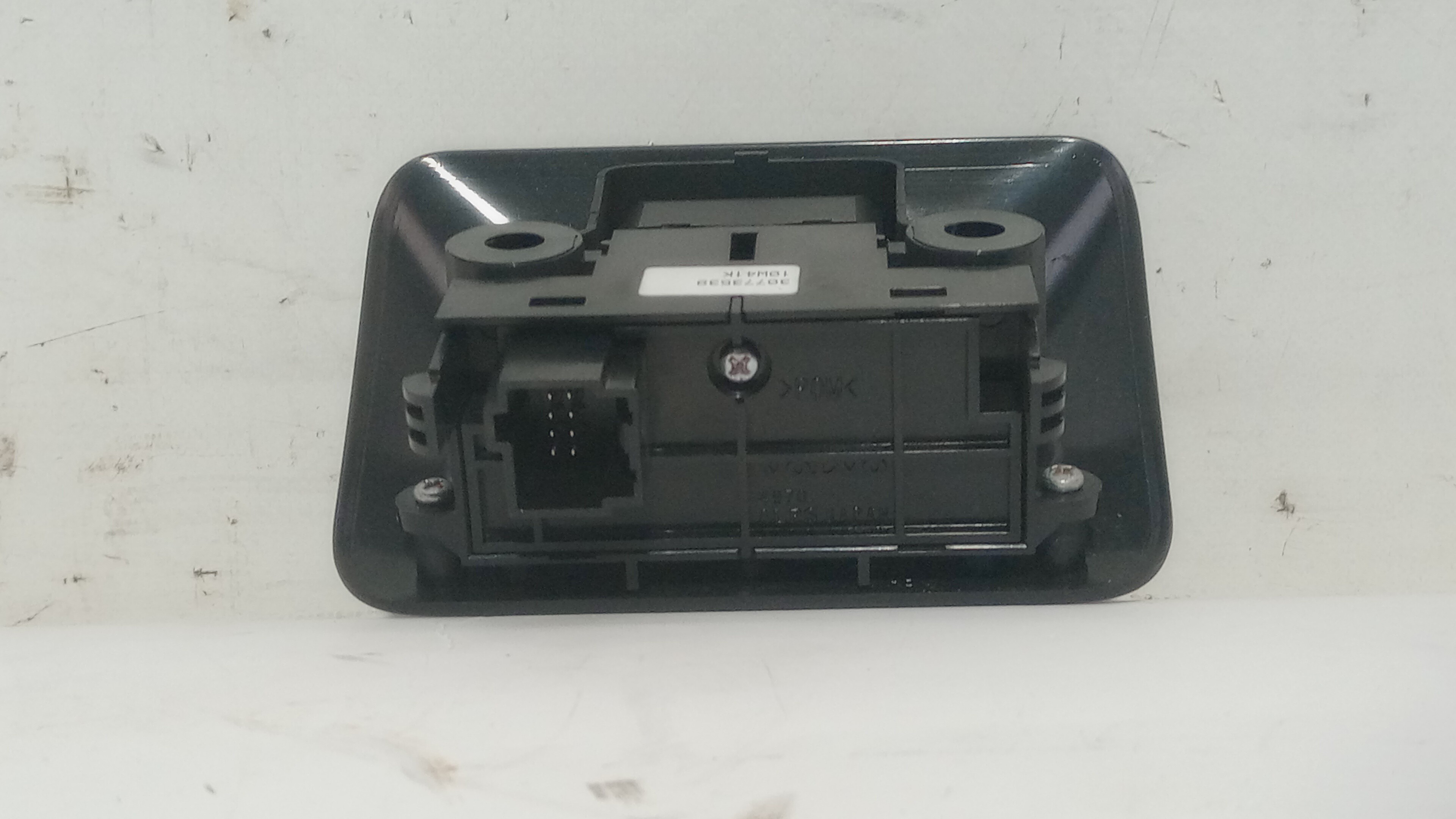 Frein à main / de stationnement VOLVO V60 I (155) Imagem-1