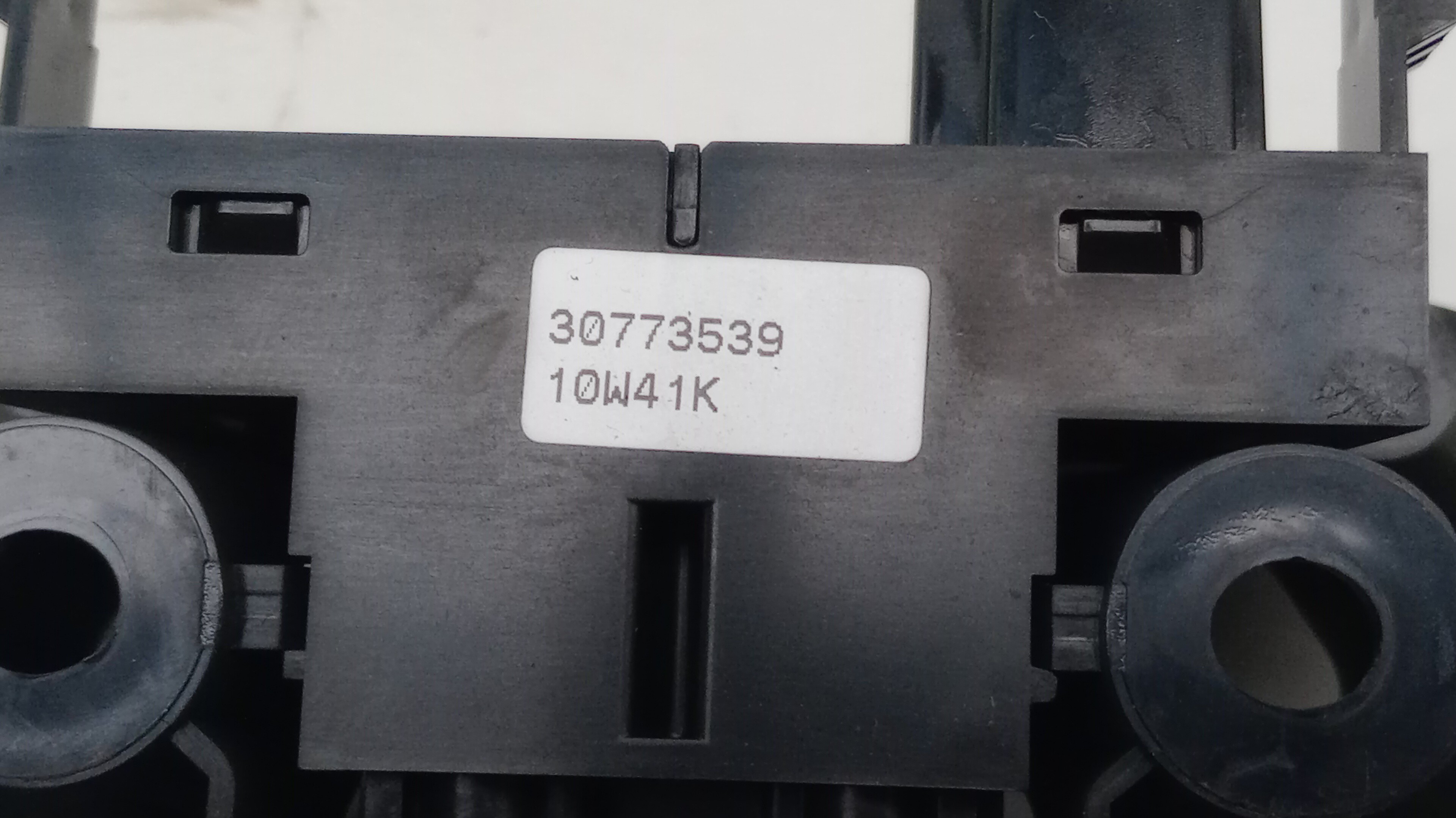 Frein à main / de stationnement VOLVO V60 I (155) Imagem-2