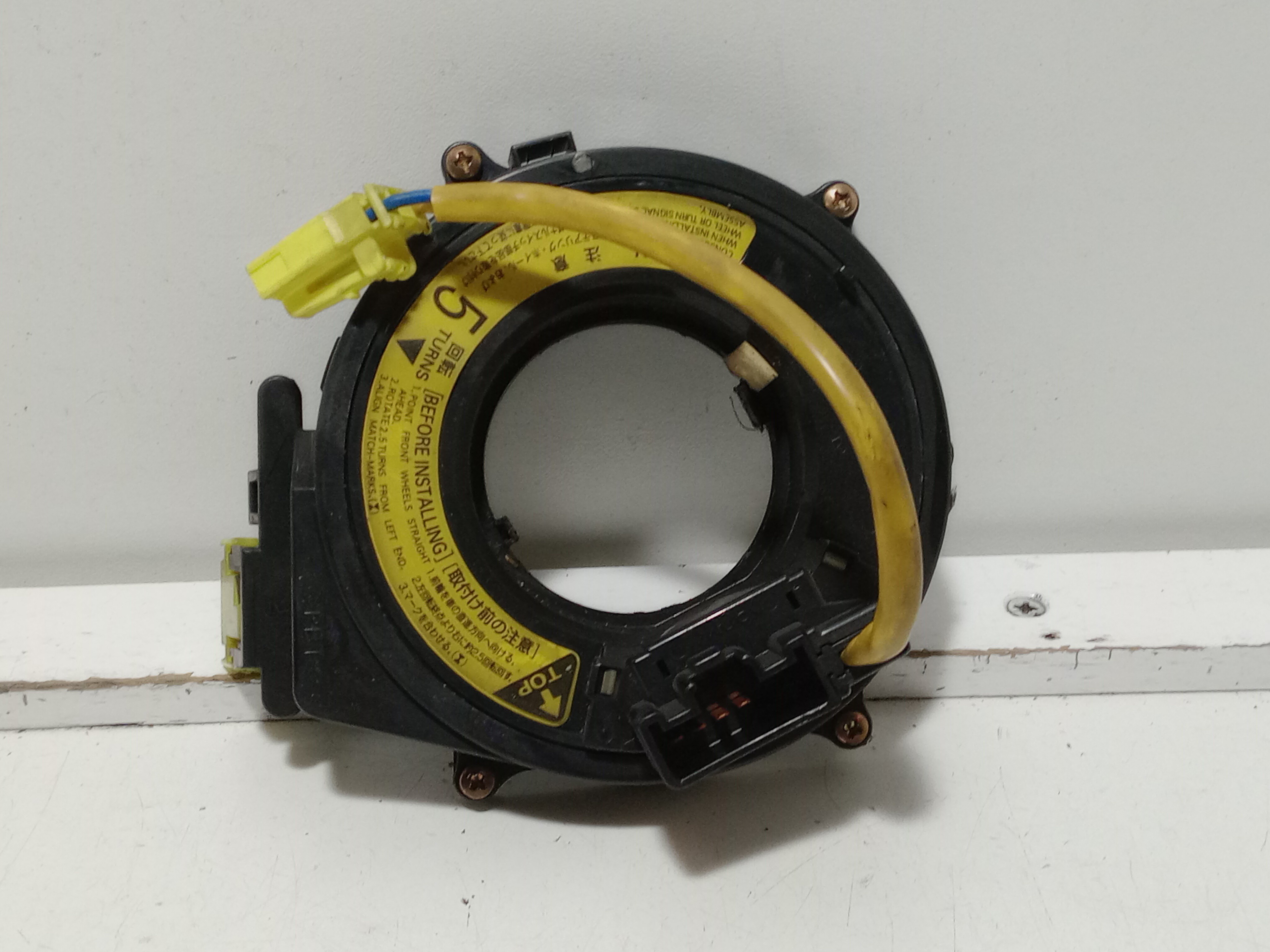 Ruban d'airbag TOYOTA Land Cruiser 90 (_J9_)