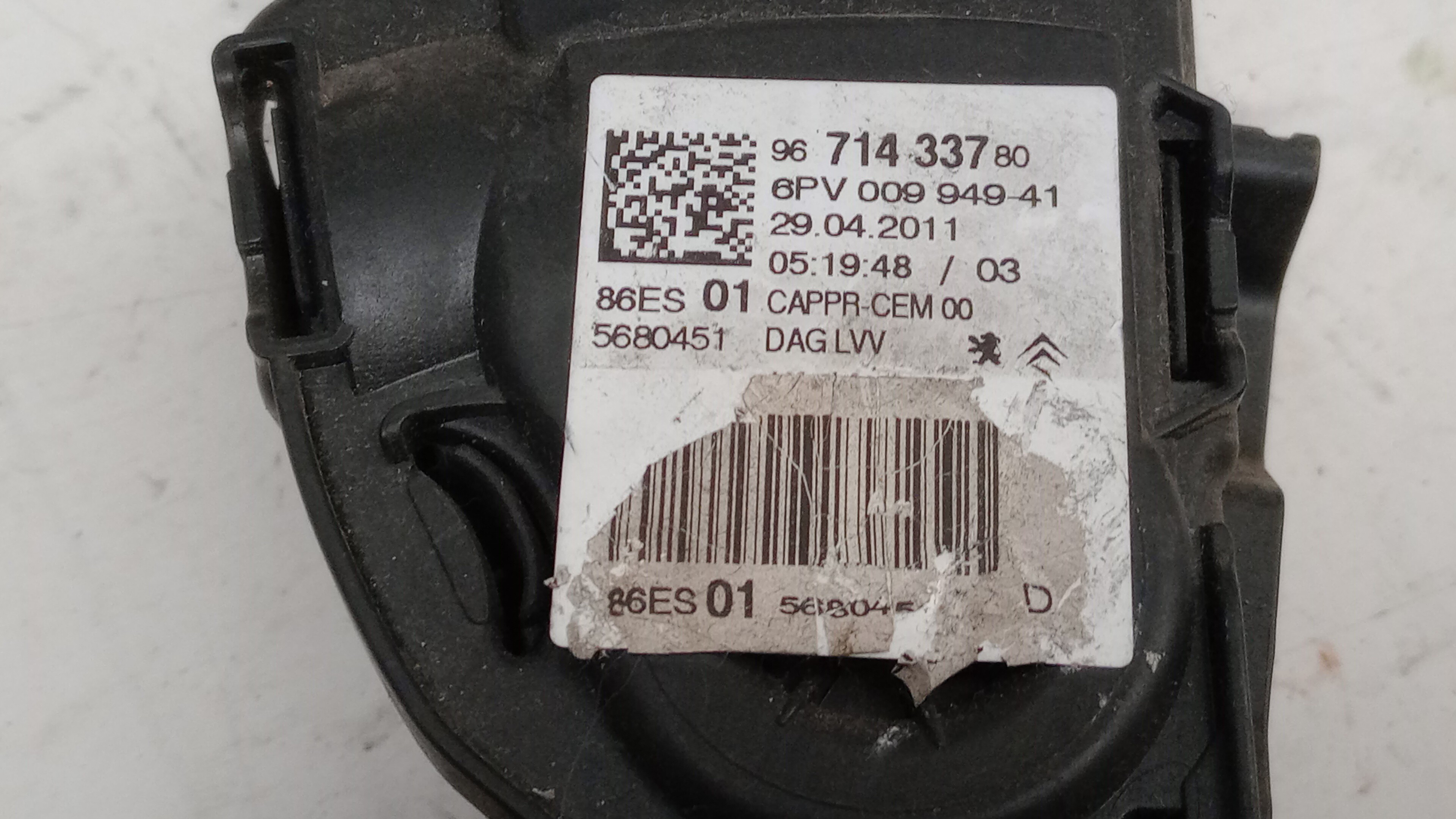 Pédale d'accélérateur CITROËN C3 II (SC_) Imagem-3