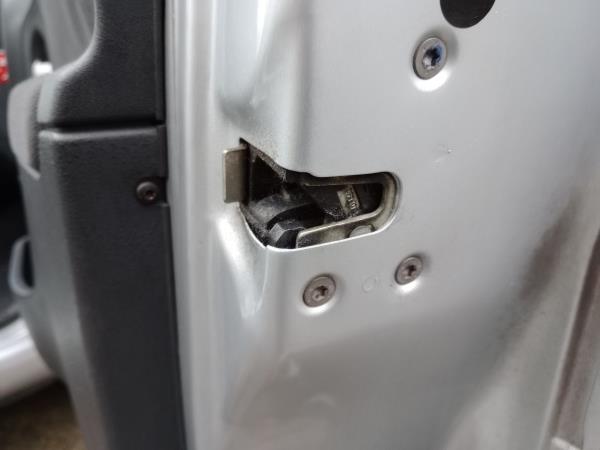 Serrure Arrière Droite CITROËN C3 I (FC_)