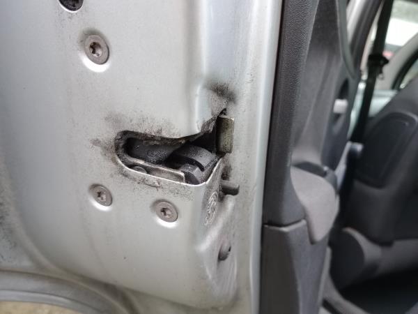 Serrure Arrière Gauche CITROËN C3 I (FC_)